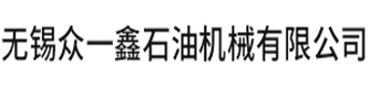 天津世紀(jì)華美建材有限公司